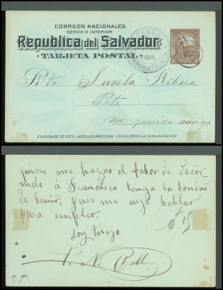 El Salvador Postal History: Lot 313 1894 1c Sonsonate Local $$$