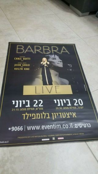 Barbara Streisand Poster.  Concert In Israel