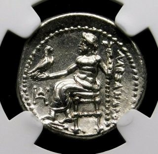 Ngc Ch Au 4/5 - 3/5 Alexander The Great Lifetime Drachm Ancient Greek Silver Coin