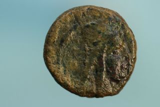 Kings Of Artaxiat Armenia Tigranes Ii The Great Tetrachalkon Bronze Coin