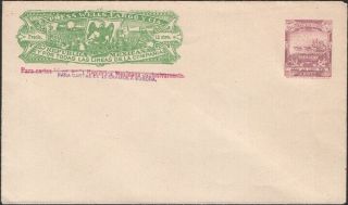 Mexico,  1895.  Wells Fargo Express Envelope H&g 74a,