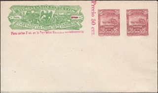 Mexico,  1895.  Wells Fargo Express Envelope H&g 68,
