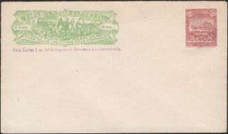 Mexico,  1895.  Wells Fargo Express Envelope H&g 66,