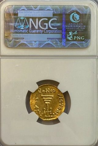 NGC Byzantine Empire,  Constans II &Constant IV AD 654 - 668 Ancient Gold Coin. 2