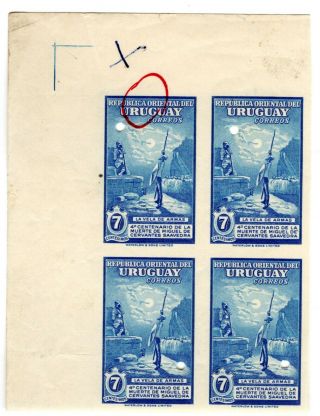 Uruguay - Cervantes - Waterlow Proofs - 7c Block W/ Flaw " Dash " - 1935 - Unique