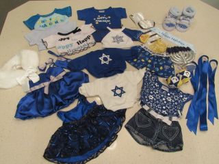 Build A Bear Gorgeous Hanukkah Clothing And Accessories