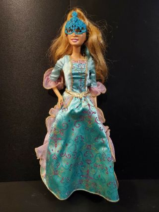 Barbie And The Three Musketeers Aramina Doll Teal & Gold Dress Skirt