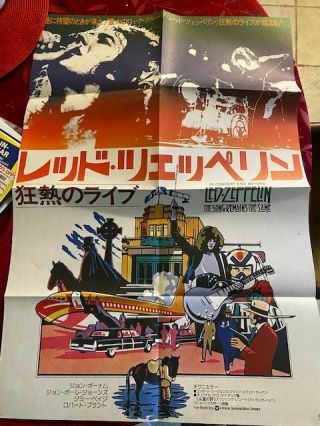Led Zeppelin Japanese Song Remains The Same Poster Import Jimmy Page