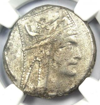 Kings Of Armenia Tigranes Ii Ar Tetradrachm Coin 95 - 56 Bc Tyche - Ngc Choice Vf