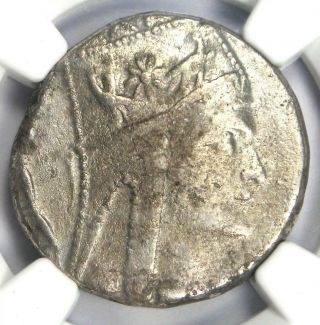 Kings of Armenia Tigranes II AR Tetradrachm Coin 95 - 56 BC Tyche - NGC Choice VF 5