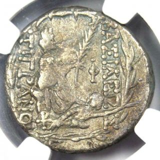 Kings of Armenia Tigranes II AR Tetradrachm Coin 95 - 56 BC Tyche - NGC Choice VF 6