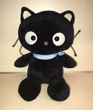 Build A Bear Sanrio Chococat Hello Kitty Black Cat 2010 Plush 18 Limited Edition