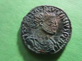 Julianus of Pannonia,  284 - 285.  AD.  AE Antoninanus.  Victoriaavg. 3