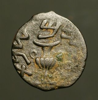 G43 - 08 Judaea,  Jewish War.  66 - 70 Ce.  Æ Prutah Year 2 (67/8 Ad) Amphora / Leaf