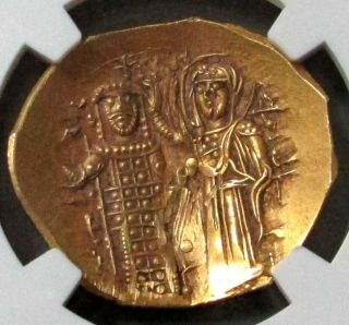 1221 - 1254 Ad Gold Byzantine Empire John Iii Doukas Nicaea Hyperpyron Ngc Ch Au