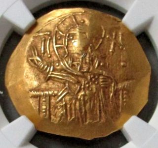 1221 - 1254 AD GOLD BYZANTINE EMPIRE JOHN III DOUKAS NICAEA HYPERPYRON NGC CH AU 2
