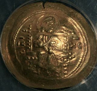 BYZANTINE - Michael VII - 1071 - 1078 AD =Gold Histamenon Nomisma = ANACS XF45 2