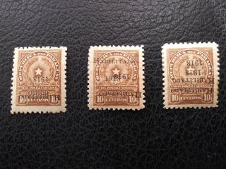 Paraguay 221 Mh,  1918 10c Overprint,  3 Diff.  Inverted Overprint Varieties