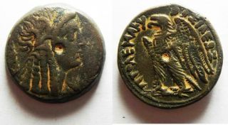 Zurqieh - As15169 - Ptolemaic Kings Of Egypt.  Ptolemy V Epiphanes.  204 - 180 Bc.  Æ 2