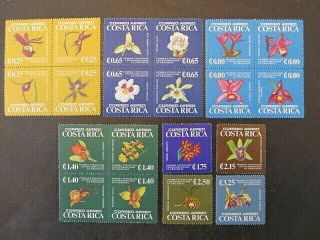 Costa Rica,  Sc C613 - C632,  1st Central America Orchid Show (1975)