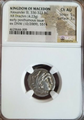 Kingdom Of Macedon Alexander Iii Drachm Choice Au 5/3 Ancient Silver Coin