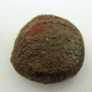 Ancient Celtic Uncertain Bronze Coin Circa 100 Bc (494)