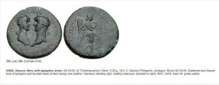 PROVINCIAL Nero & Agrippina Jr IONIA Smyrna 54 - 68AD,  AE 19mm Nemesis e137 2
