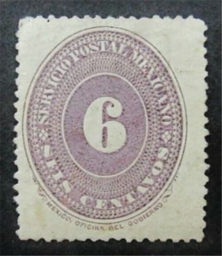 Nystamps Mexico Stamp 179 Og H $30 J1y1158