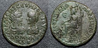 Ancient Septimius Severus & Julia Domna Ae5 Assaria Marcianopolis Serapis (e163)