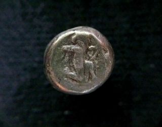 Silver 1/3 Siglos Achaemenid Empire Time Of Darios I To Xerxes 500 - 485 Bc Ac450