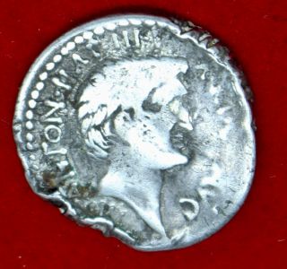 Mark Antony And Octavian Silver Denarius