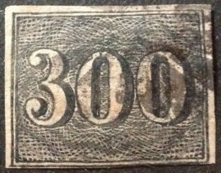 Brazil 1850 300 R Black Stamp Vfu