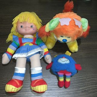 Vintage Rainbow Brite Doll Hallmark 1983 Yarn Hair Plush Stuffed Animal Puppy