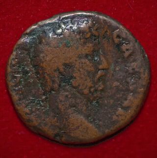 Ancient Roman Empire Coin AELIUS Pannonia On Reverse Bronze As 3