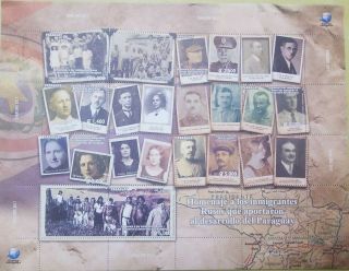 L) 2017 Paraguay,  Map,  Tribute To The Russian Immigrants That Driven The Develop