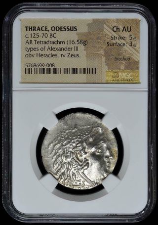 Thrace Odessus Ar Tetradrachm 125 - 70 Bc Ngc Ch Au 5/4 Alexander Iii Bright Coin