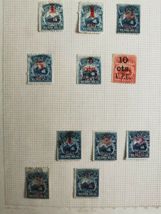 Costa Rica Old Stamp Lot 49