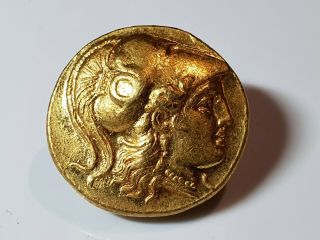 0152.  Kings Of Macedon.  Alexander Iii 