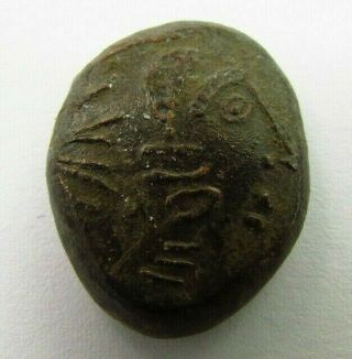 Hammered Ancient Danabian Celtic Bronze Tetradrachm Circa 100 Bc (336)