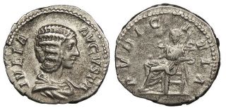 Roman Imperial Julia Domna,  Wife Of Septimius Severus Ar Denarius 193 - 211 A.  D.  G