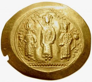 1068 - 71 Byzantine Empire Manzikert & Romanus Iv Diogenes Av Histamenon Nomismaxf