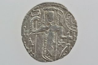 John II.  Emperor of Trebizond,  1280 - 1297.  AR Asper 2