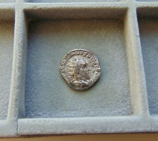 Extremely Rare Roman Empire Aemilian Silver Antoninianus Marti Pacif 21mm/3,  3gr