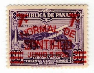Panama - School Of Santiago - 7c W/ Double Surcharge Error - Sc C53ac - 1938 Rr