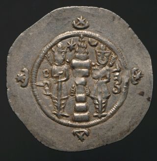 S - 182a Sassanian,  Ardashir III,  AD 628 - 630,  AR Drachm,  year 2 WYHC 2
