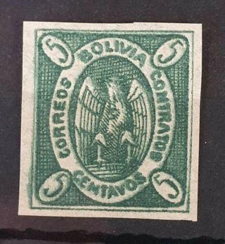 Bolivia 1867 - 1868 Ng 5 C Dark Green Imperf Yvert 1 Vf