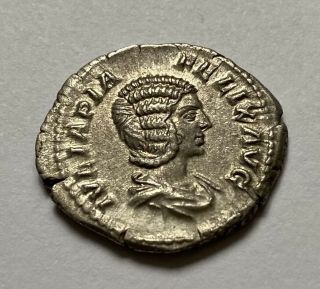 Julia Domna,  Ar Denarius,  Under Caracalla,  Rome (211 - 217 Ad) Vesta 3.  2 G
