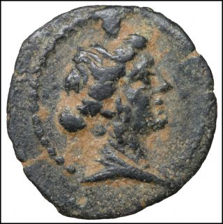 Seleukid Kleopatra Antiochos Ancient Greek Rare Bronze Coins Cleopatra Tyche