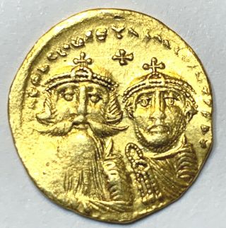 Ancient Byzantine Gold Coin Of Constans Solidus 654 - 659 A.  D.  Choice Coin