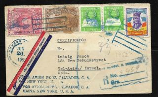 El Salvador Old Registered Airmail Cover Sent To Tel Aviv Israel 1952 Franking